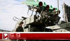 22 Июля в 60 секундах