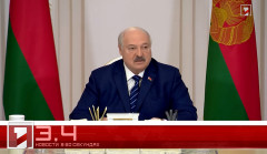 4 марта в 60 секундах