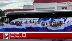 25 Августа в 60 секундах