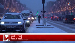 7 Января в 60 секундах