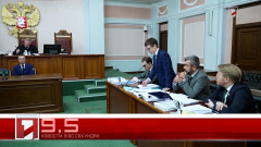 11 Августа в 60 секундах