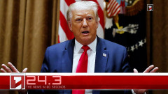 August 26 in 60 seconds