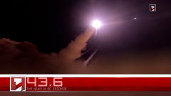 September 9 in 60 seconds