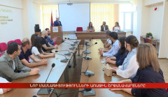 Նոր մասնագիտությունների առաջին շրջանավարտները