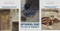 «Մարդկության դեմքը. Սուրենյանցի «Լքյալը» և հումանիստական արվեստը»․ ցուցահանդես Հայաստանի ազգային պատկերասրահում