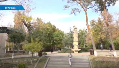 160 AMD for 1 square meter in Arabkir Park