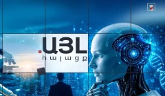 Այլ հայացք արհեստական բանականության մրցավազքին