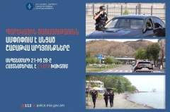 Հայտնաբերվել է 478 ոչ սթափ վարորդ․ պարեկների անցած շաբաթվա ծառայության արդյունքները