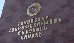 Վաղինակ Մարտիրոսյանը նշանակվել է ՀՀ ՔԿ նախագահի տեղակալ