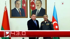 30 сентября в 60 секундах
