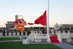 Flag-raising ceremony held at Tian'anmen Square on National Day in Beijing