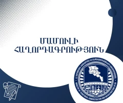 Գորիսում Հայաստանի և Ադրբեջանի ներկայացուցիչները քննարկել են TRIPP-ի շրջանակում էլեկտրահաղորդման գծերի տեղակայման հարցեր
