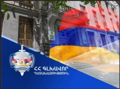 Դատախազությունը Դիլիջան համայնքի նախկին՝ թիվ 9 մանկապարտեզի շենքը համայնքին վերադարձնելու նպատակով պետշահերի հայց է ներկայացրել դատարան