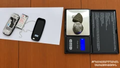 «Գորիս» տարածքային բաժնի օպերատիվ ծառայողները կանխել են արգելված իրերի փոխանցումը դատապարտյալին