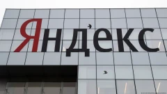 Դրոնային հարձակման է ենթարկվել Yandex-ի տվյալների երկրորդ կենտրոնը