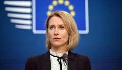 Առաջիկա օրերին ԵՄ-ն կհաստատեի հակառուսական ամենազանգվածային պատժամիջոցների փաթեթը. Կալաս
