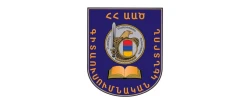 ԱԱԾ գիտաուսումնական կենտրոնում քննարկվել են պետական սահմանի համալիր կառավարման ոլորտում բարեփոխումների վերաբերյալ հարցեր