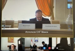 Հայաստանը 2027 թ. կստանձնի ԱՊՀ գրահրատարակչության ոլորտի համագործակցության միջպետական խորհրդի նախագահությունը