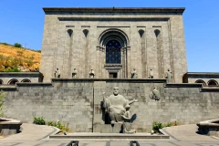 Մատենադարանում կանցկացվի «Հմայությունն ու ձեռագրերը» հմայիլներին և հմայագործության ավանդույթներին նվիրված 18-րդ միջազգային գիտաժողովը