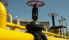 Արաբկիր վարչական շրջանի մի շարք հասցեներում 36 ժամ գազ չի լինի