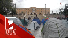 Ուսանողական ցույցեր Հունաստանում և Ալբանիայում