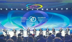 Հայաստանի պատվիրակությունը մասնակցել է «Ռուսաստանյան էներգետիկ շաբաթ» ֆորումին