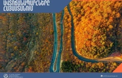 ՀՀ տարածքում ավտոճանապարհներն անցանելի են