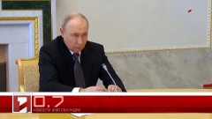 21 октября в 60 секундах