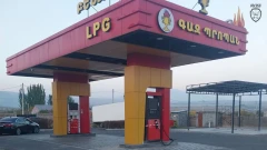 Արմավիրի, Արագածոտնի, Կոտայքի և Սյունիքի մարզերում գազաբենզալցակայանների աշխատանքներ են դադարեցվել