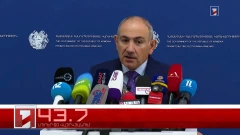 Օրը՝ 60 վայրկյանում | 22.10.2026