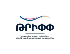 ԹՐԻՓՓ համաձայնագիրը վավերացնելու մասին նախագիծը հոկտեմբերի 27-ին կներկայացվի ԱԺ լիագումար նիստում