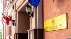 Վրաստանի Սահմանադրական դատարանը շարունակում է հինգ ընդդիմադիր ուժերի գործունեությունն արգելելու քննությունը
