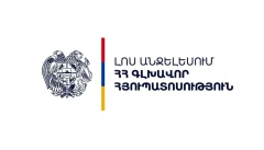 Լոս Անջելեսում ՀՀ գլխավոր հյուպատոսությունը ԱՄՆ ներգաղթի և մաքսային ծառայություններին հանձնելու նպատակով քաղաքացիներին առանց ժամադրության ընդունելության չի հրավիրել