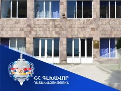 Դատախազությունը Աչաջրի գյուղապետարանի վարչական շենքի մարզադահլիճը համայնքին վերադարձնելու նպատակով պետշահերի հայց է ներկայացրել դատարան
