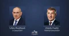 Պատրաստ ենք համատեղ ջանքերով առավել խորացնել մեր համագործակցությունը. Փաշինյանը՝ Չեխիայի վարչապետին