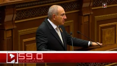 Օրը՝ 60 վայրկյանում | 28.10.2026