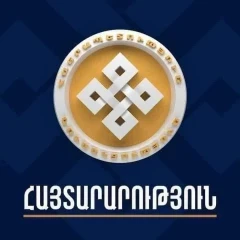 «Հանրապետություն» կուսակցության նախագահը դիմել է գլխավոր դատախազին «Հարավկովկասյան երկաթուղու» գործունեության առնչությամբ քրվարույթ հարուցելու պահանջով