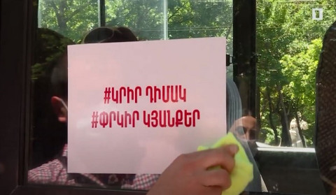 «Կրիր դիմակ, փրկիր կյանքեր» իրազեկման ակցիան Երևանի փողոցներում և Ֆեյսբուքում