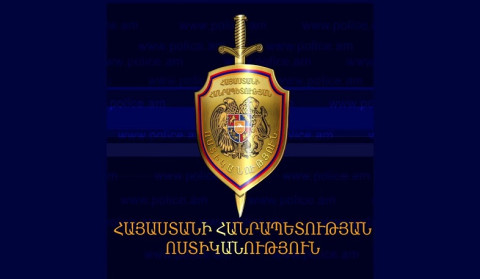 Հյուրանոցային համալիրի սեփականատիրոջ կազմակերպմամբ տնօրենին զրկել են ազատությունից, ապա ունեզրկել. Ոստիկանություն