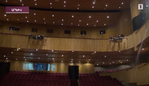 Violation of up to 188 million AMD in the former Ministry of Culture. The "Lurer" investigation