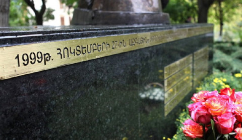 A full-scale investigation is underway on the "October 27" case. Arthur Davtyan