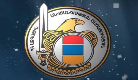 Առինջի համայնքապետարանի պաշտոնատար անձանց վերաբերյալ ԱԱԾ-ում հարուցվել է քրեական գործ