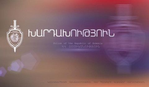 Խարդախությամբ տիրացել էր 1 միլիոն դրամի. ոստիկանություն