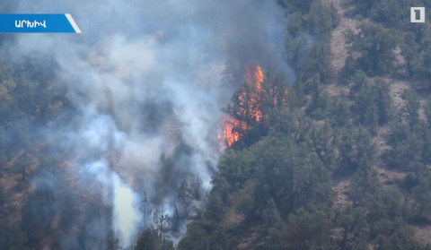 To put out a fire in Khosrov forest will become easier. new equipment in the national park