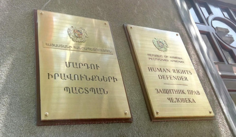 ՄԻՊ-ը ռեստորանային ոլորտի հետ կապված գրություններ է հասեցագրել պարետատուն