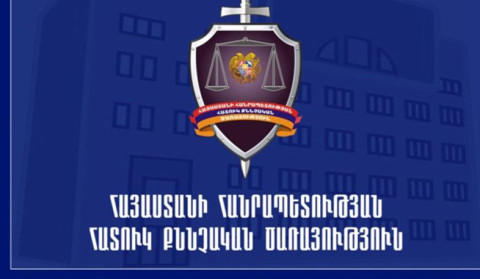 Նախկին պաշտոնյային մեղադրանք է առաջադրվել ՀՀԿ թեկնածուի օգտին ընտրակաշառք տալու համար