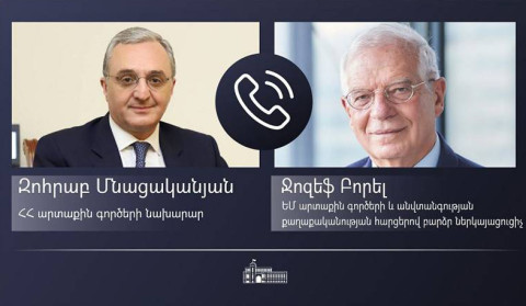 Զոհրաբ Մնացականյանը հեռախոսազրույց է ունեցել Ջոզեֆ Բորելի հետ, որին միացել է նաև Ադրբեջանի նորանշանակ ԱԳ նախարարը