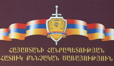 Երևանի քաղաքապետարանի նախկին պաշտոնյային մեղադրանք է առաջադրվել համայնքին 638 մլն դրամ վնաս պատճառելու համար