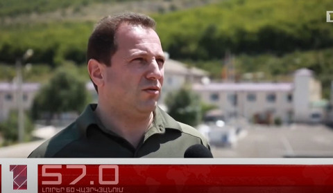 Հուլիսի 31-ը 60 վայրկյանում