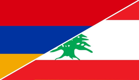«Հայաստան» համահայկական հիմնադրամն իր զորակցությունն է հայտնում Լիբանանին